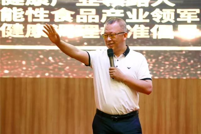 【完美森林】3周年美娜多感恩之旅完美收官! 【完美森林】3周年美娜多感恩之旅完美收官!
