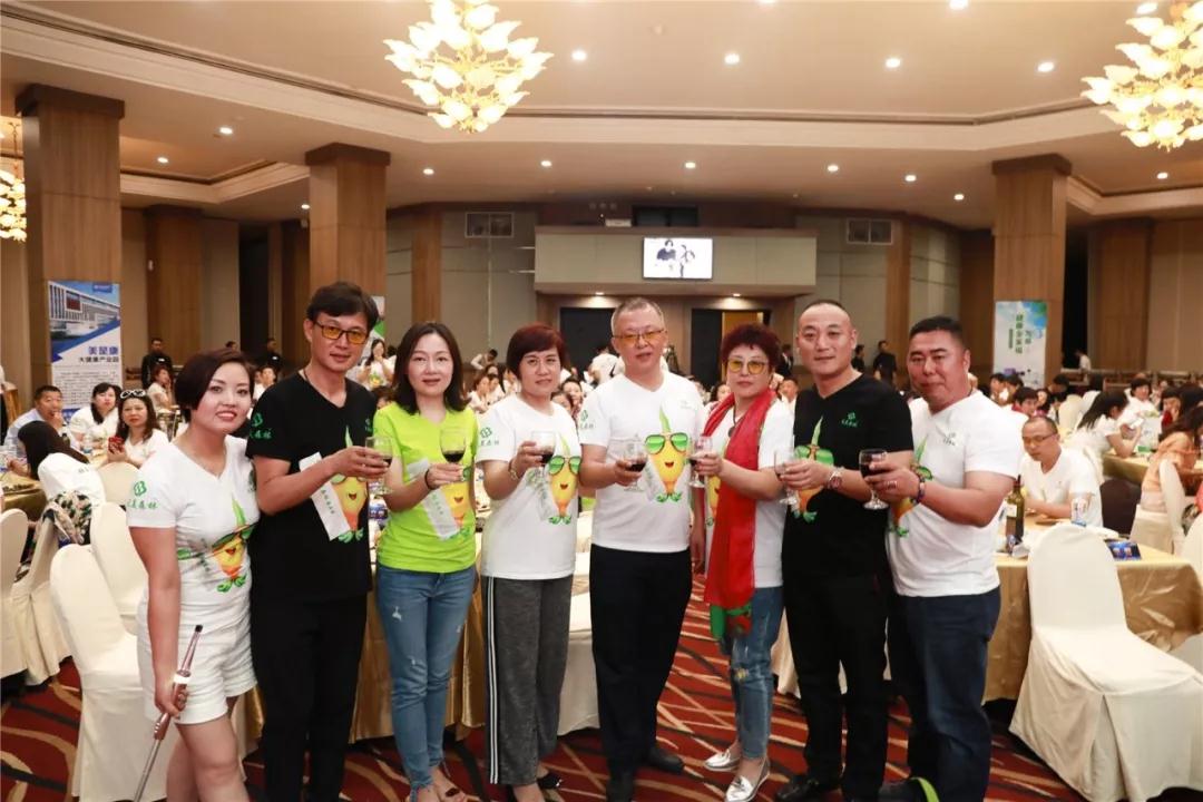 【完美森林】3周年美娜多感恩之旅完美收官! 【完美森林】3周年美娜多感恩之旅完美收官!
