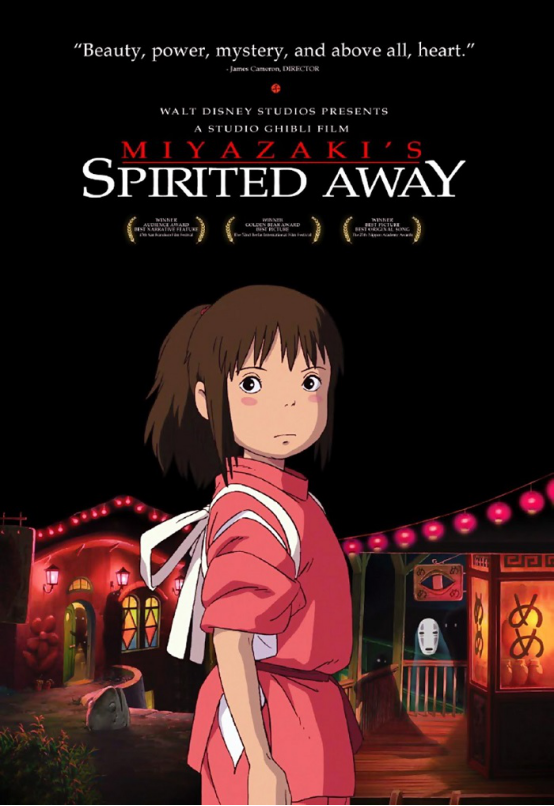 豆瓣评分高达9分的五部神作!每一次观影都是一次全新体验 豆瓣评分高达9分的五部神作!每一次观影都是一次全新体验
