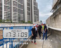 总公司总工程师翁总、何总，开启分公司项目巡查