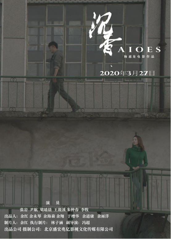 电影投资:七月上映电影盘点 来看看定档七月的头号先锋! 电影投资:七月上映电影盘点 来看看定档七月的头号先锋!