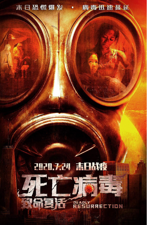 电影投资:七月上映电影盘点 来看看定档七月的头号先锋! 电影投资:七月上映电影盘点 来看看定档七月的头号先锋!