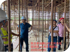 监督站相关领导与我司总监陈总、总代李总参加了时代风华项目A5高支模验收
