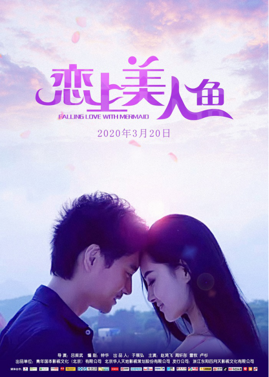 电影投资:七月上映电影盘点 来看看定档七月的头号先锋! 电影投资:七月上映电影盘点 来看看定档七月的头号先锋!