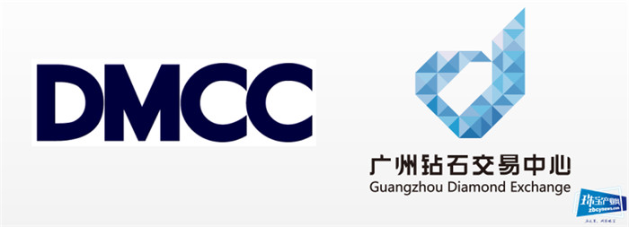 进一步加强两国贸易合作 迪拜多种商品交易中心与广州钻石交易中心在线上达成战略合作 进一步加强两国贸易合作 迪拜多种商品交易中心与广州钻石交易中心在线上达成战略合作