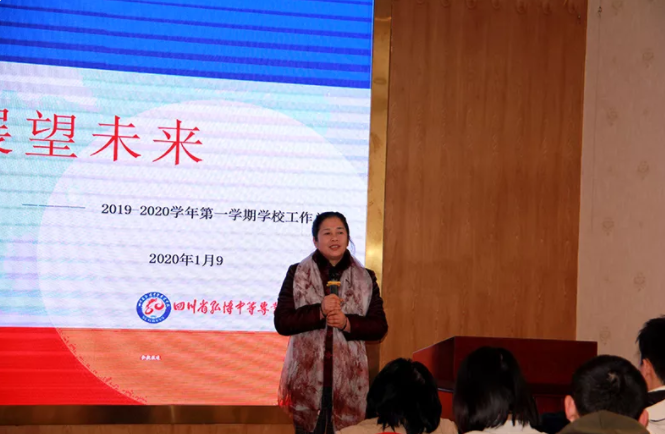 在弘博|不忘初心•方得始终个人工作经验交流会顺利举行 在弘博|不忘初心•方得始终个人工作经验交流会顺利举行