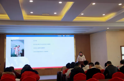 在弘博|不忘初心•方得始终个人工作经验交流会顺利举行 在弘博|不忘初心•方得始终个人工作经验交流会顺利举行