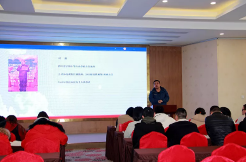 在弘博|不忘初心•方得始终个人工作经验交流会顺利举行 在弘博|不忘初心•方得始终个人工作经验交流会顺利举行
