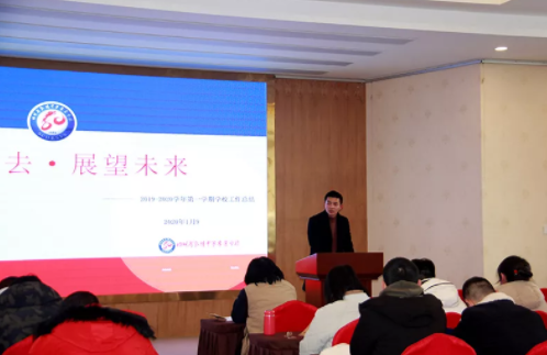 在弘博|不忘初心•方得始终个人工作经验交流会顺利举行 在弘博|不忘初心•方得始终个人工作经验交流会顺利举行
