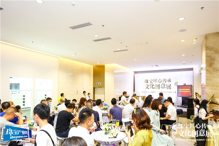 聚行业智慧,破疫情困境 特力集团举办“珠宝匠心 传承文化创意展” 聚行业智慧,破疫情困境 特力集团举办“珠宝匠心 传承文化创意展”