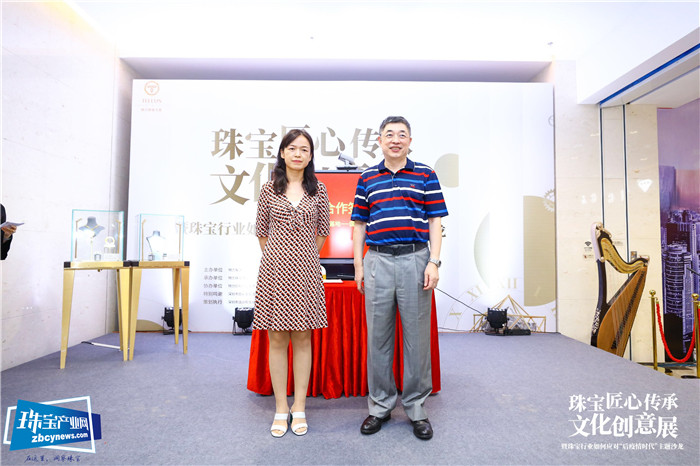 聚行业智慧,破疫情困境 特力集团举办“珠宝匠心 传承文化创意展” 聚行业智慧,破疫情困境 特力集团举办“珠宝匠心 传承文化创意展”