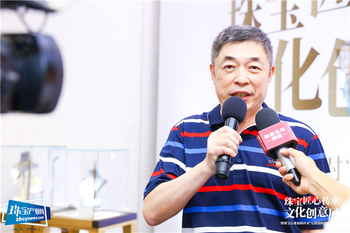 聚行业智慧,破疫情困境 特力集团举办“珠宝匠心 传承文化创意展” 聚行业智慧,破疫情困境 特力集团举办“珠宝匠心 传承文化创意展”