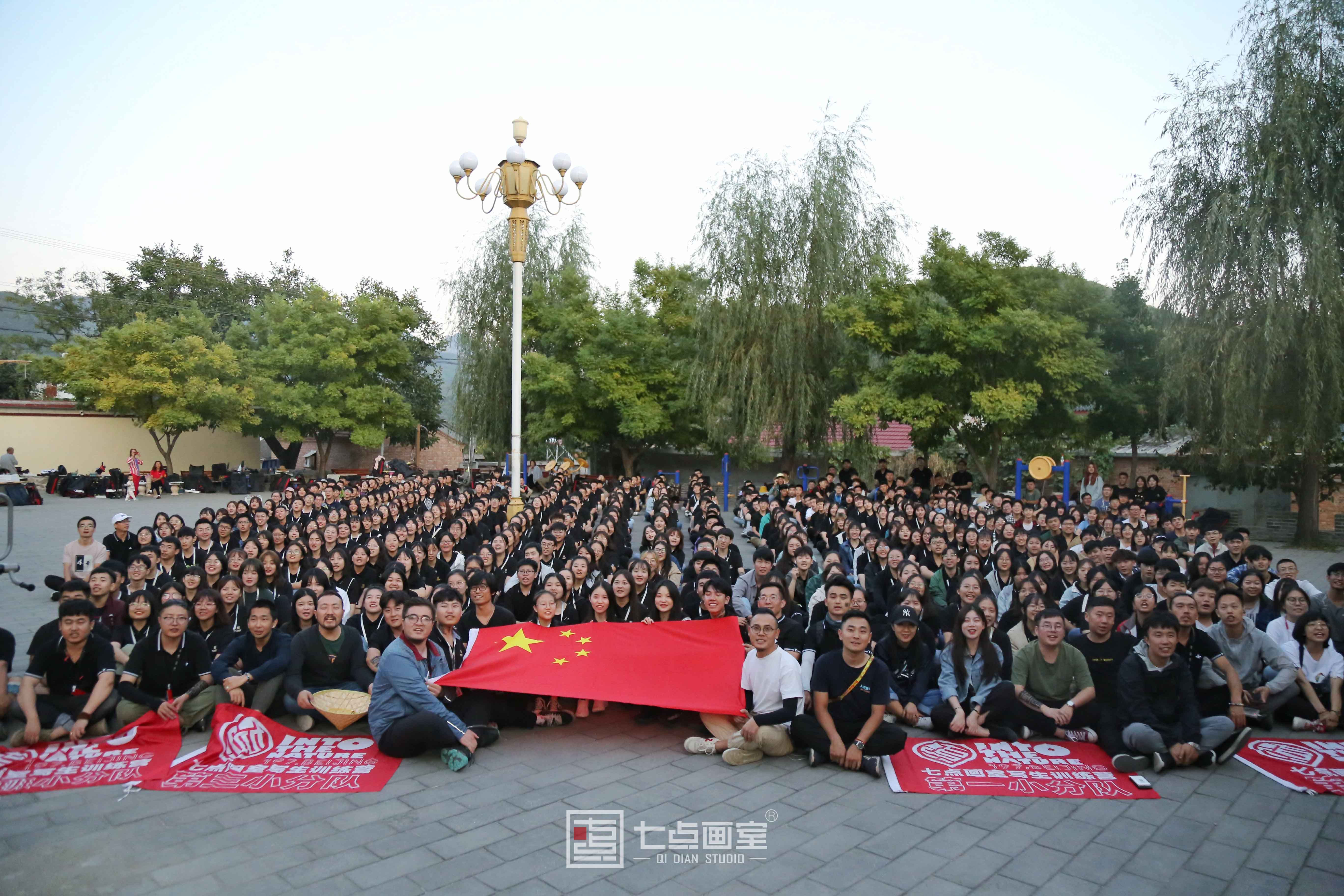 七点画室又拍了拍你|雷霆嘎巴,高考必胜 七点画室又拍了拍你|雷霆嘎巴,高考必胜