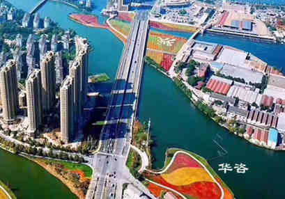 快讯!绍兴洪评华咨公司再次承揽浙江绍兴建设项目防洪影响评价报告万博体育app手机登录任务 快讯!绍兴洪评华咨公司再次承揽浙江绍兴建设项目防洪影响评价报告万博体育app手机登录任务