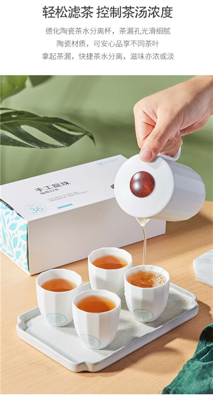 福鼎白茶一壶茶具礼盒定制