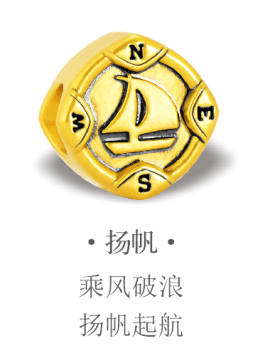 潮鸿利黑炫金 彰显潮酷时尚 潮鸿利黑炫金 彰显潮酷时尚