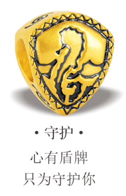潮鸿利黑炫金 彰显潮酷时尚 潮鸿利黑炫金 彰显潮酷时尚