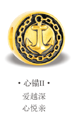 潮鸿利黑炫金 彰显潮酷时尚 潮鸿利黑炫金 彰显潮酷时尚