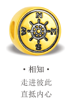 潮鸿利黑炫金 彰显潮酷时尚 潮鸿利黑炫金 彰显潮酷时尚