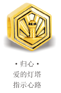 潮鸿利黑炫金 彰显潮酷时尚 潮鸿利黑炫金 彰显潮酷时尚