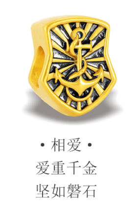 潮鸿利黑炫金 彰显潮酷时尚 潮鸿利黑炫金 彰显潮酷时尚