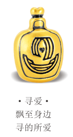 潮鸿利黑炫金 彰显潮酷时尚 潮鸿利黑炫金 彰显潮酷时尚