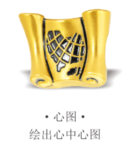 潮鸿利黑炫金 彰显潮酷时尚 潮鸿利黑炫金 彰显潮酷时尚