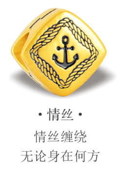 潮鸿利黑炫金 彰显潮酷时尚 潮鸿利黑炫金 彰显潮酷时尚
