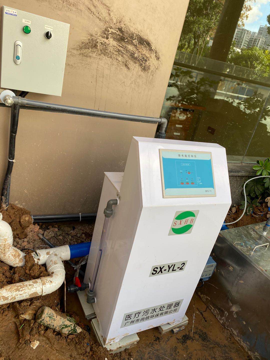 医疗污水处理12博备用网址 医疗污水处理12博备用网址