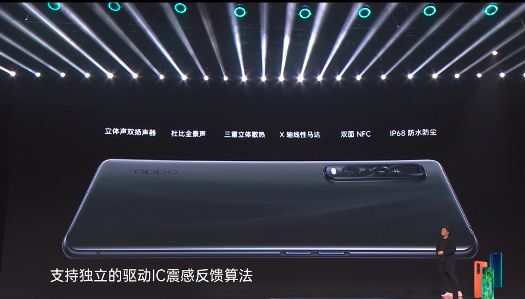 艾為電子高壓觸覺反饋IC榮獲2020年度中國IC設計成就獎