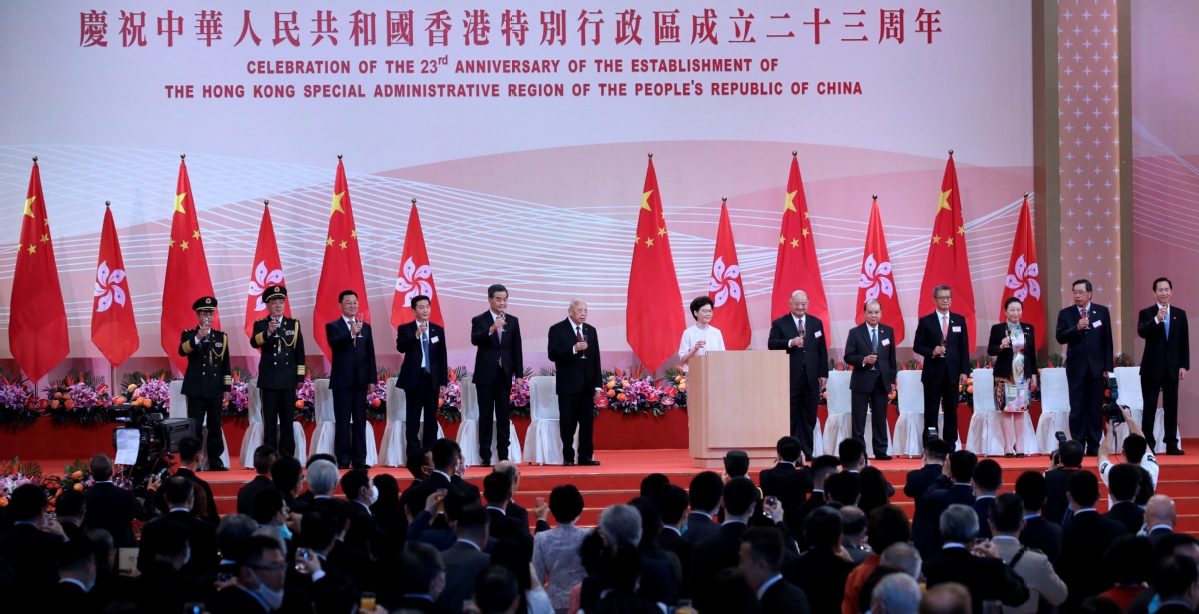林郑月娥:立法是香港特区成立23周年的转折点 林郑月娥:立法是香港特区成立23周年的转折点