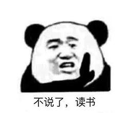 文明礼仪在校园 文明礼仪在校园