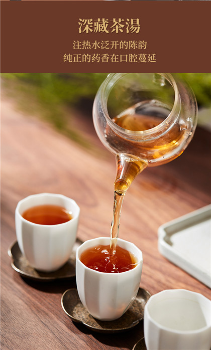 【福鼎白茶】日久深藏寿眉老白茶礼盒