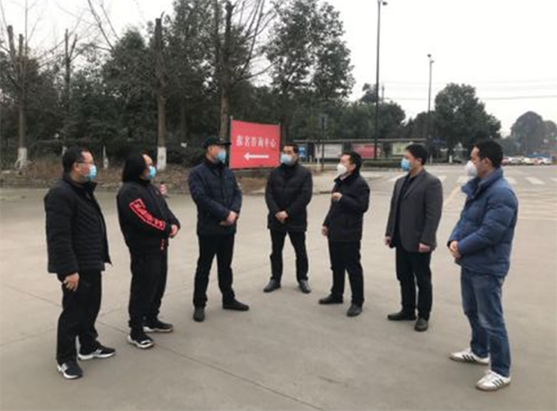 防疫简报|全力做好新冠状病毒肺炎防疫工作 防疫简报|全力做好新冠状病毒肺炎防疫工作