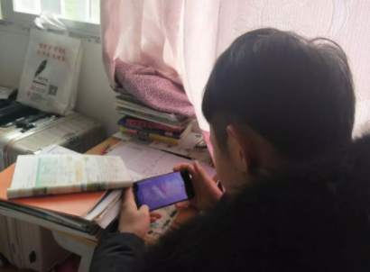 在弘博|战疫,十天网课打卡行动 在弘博|战疫,十天网课打卡行动