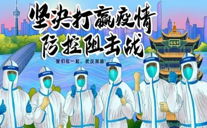 在弘博|宅家君,跟着曾老师一起燃烧卡路里! 在弘博|宅家君,跟着曾老师一起燃烧卡路里!