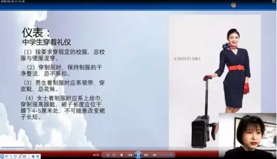 在弘博|“停学不停课”简报 在弘博|“停学不停课”简报