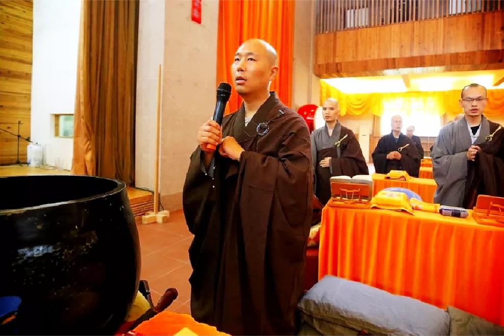 真如禅寺《华严经》祈福消灾法会圆满结束 真如禅寺《华严经》祈福消灾法会圆满结束