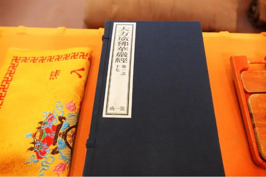 真如禅寺《华严经》祈福消灾法会圆满结束 真如禅寺《华严经》祈福消灾法会圆满结束