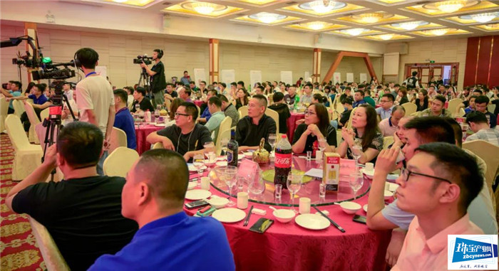中宝黄金品牌发布会暨百万直播助力中宝腾飞活动举行 中宝黄金品牌发布会暨百万直播助力中宝腾飞活动举行