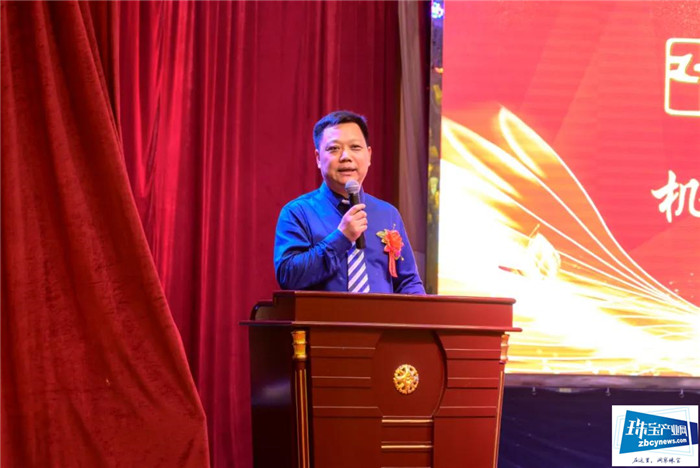 中宝黄金品牌发布会暨百万直播助力中宝腾飞活动举行 中宝黄金品牌发布会暨百万直播助力中宝腾飞活动举行
