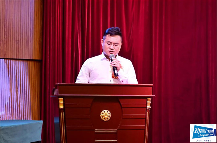 中宝黄金品牌发布会暨百万直播助力中宝腾飞活动举行 中宝黄金品牌发布会暨百万直播助力中宝腾飞活动举行