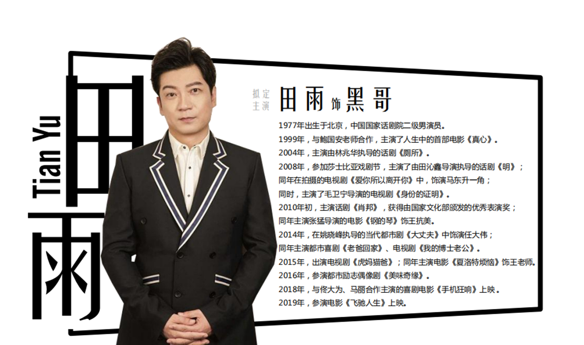 《日常幻想指南》 《日常幻想指南》