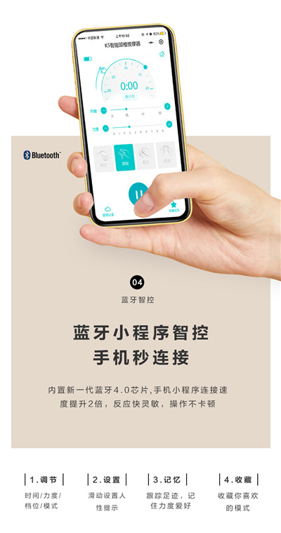 skg颈椎按摩器_颈部按摩仪