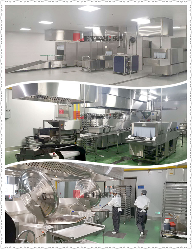 【中央厨房】乐安全/ 湖南最具代表性航空餐食生产基地顺利开业! 【中央厨房】乐安全/ 湖南最具代表性航空餐食生产基地顺利开业!