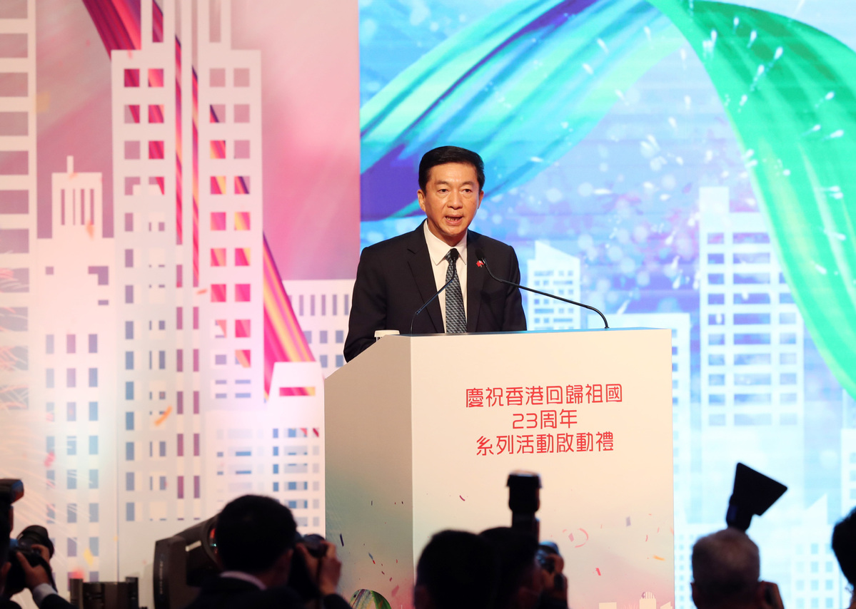 国务院任命香港特别行政区维护国家安全委员会国家安全事务顾问
