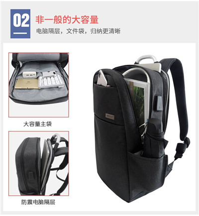 WEPLUS双肩包男休闲时尚潮流学生书包