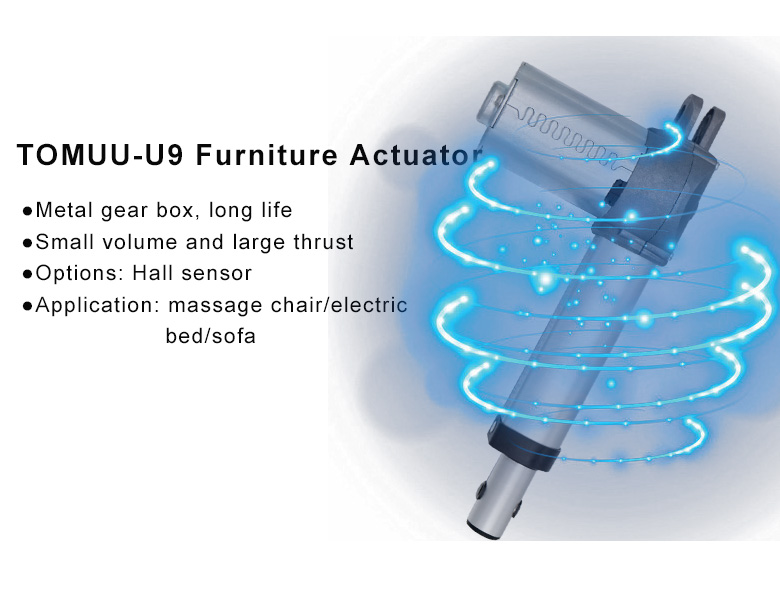 TOMUU-U9  Furniture Actuator