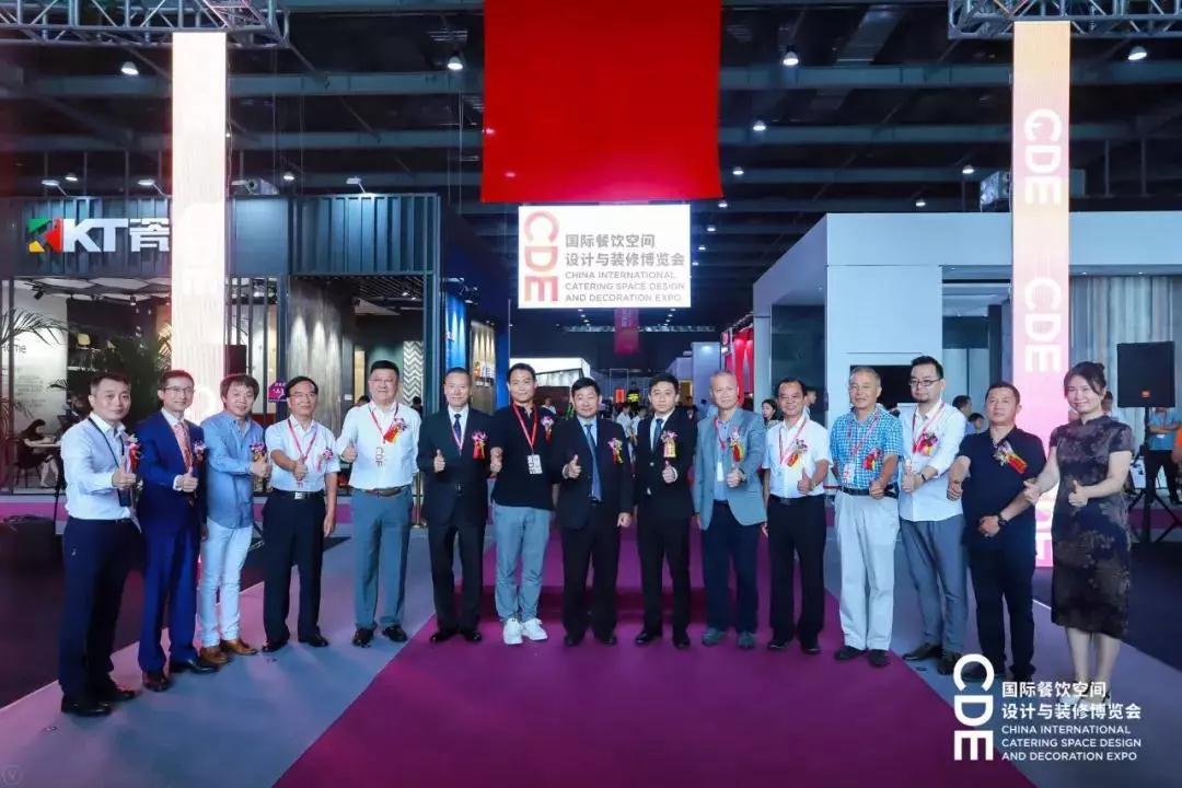 首届国际餐饮空间设计与装修博览会 首届国际餐饮空间设计与装修博览会