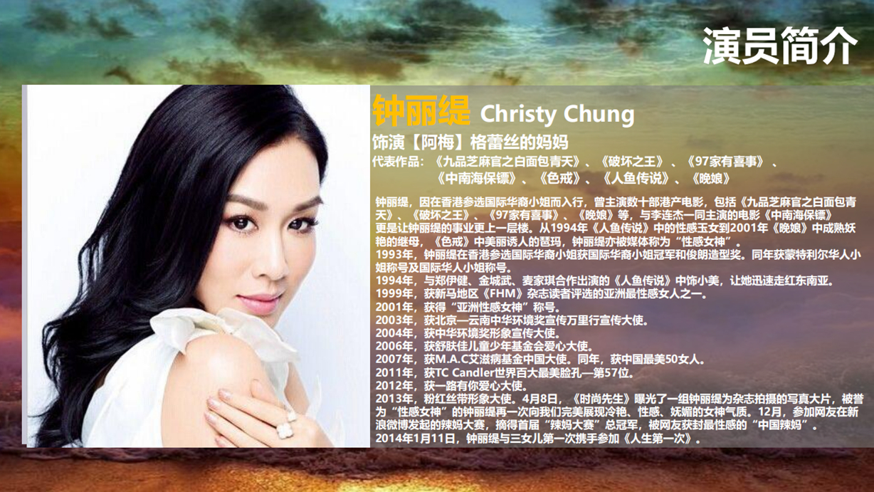 《源·彩虹》 《源·彩虹》